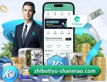 山猫直播 APP